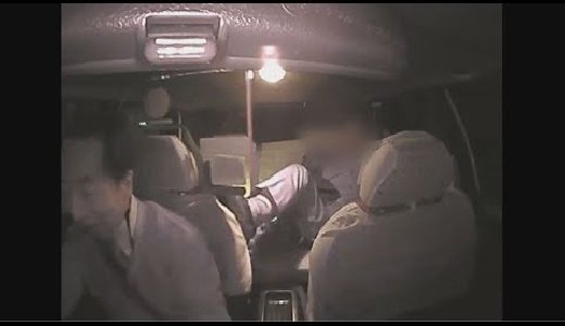 電話番号0112150480の相手先は弁護士法人赤れんが法律事務所