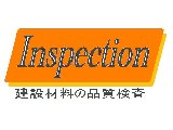 電話帳ナビ