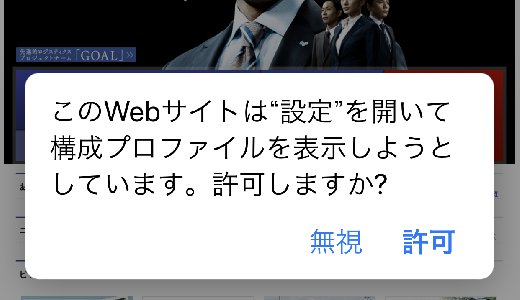 電話番号09095657173の相手先情報は電話番号検索の電話帳ナビ