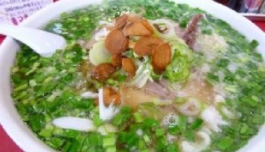 電話番号0286434886の相手先は一品香駒生店