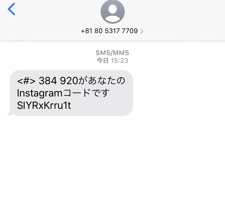 電話番号はfacebook認証 電話番号はfacebook認証