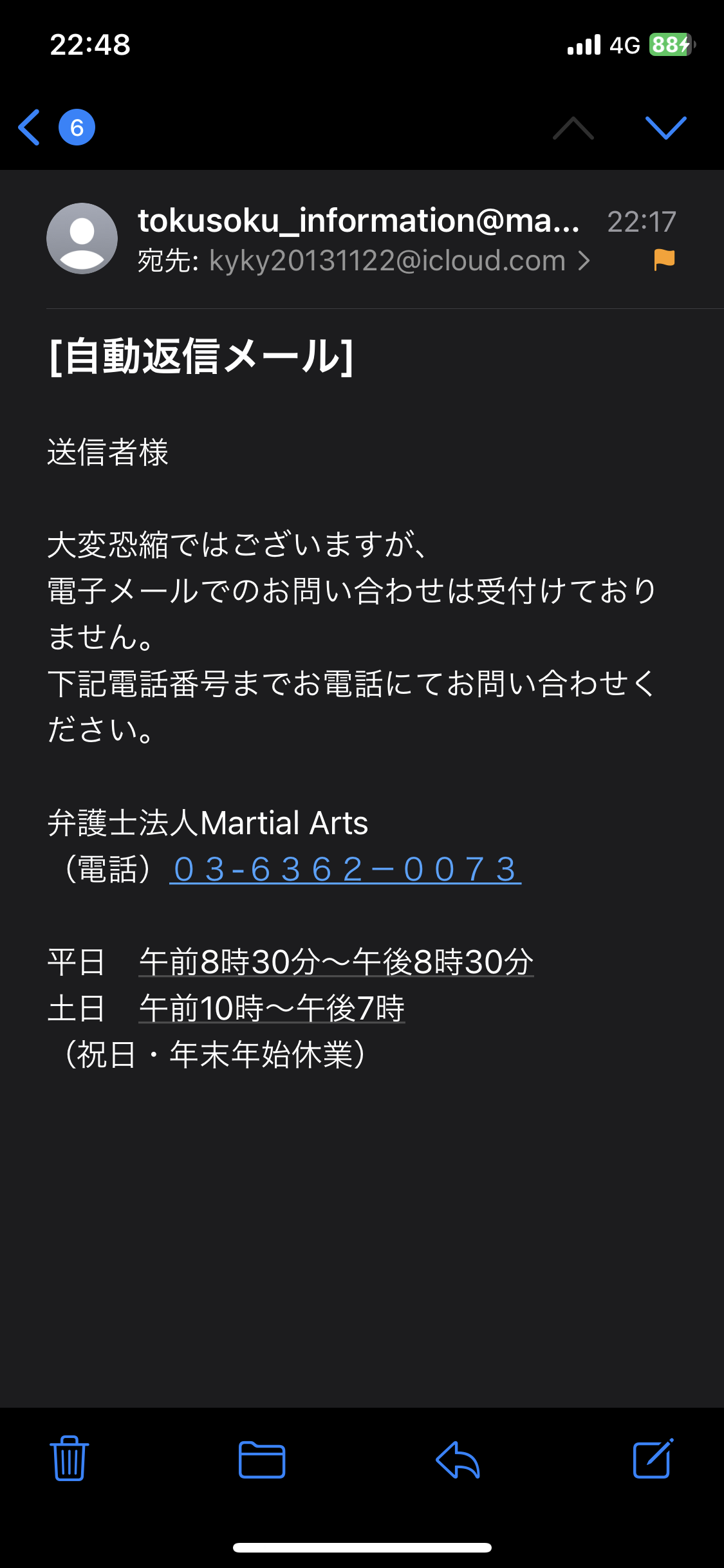 20230220225023 00062250 15bbff01