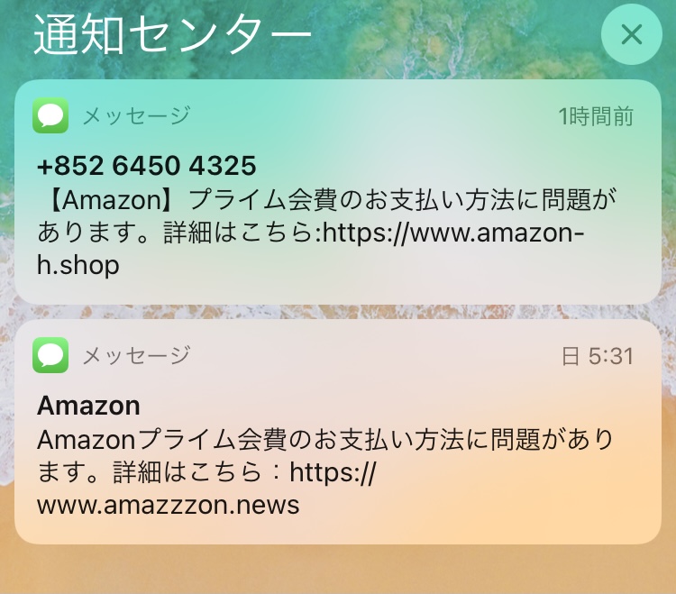 電話番号の情報は 電話番号検索の電話帳ナビ 電話番号の情報は 電話番号検索の電話帳ナビ