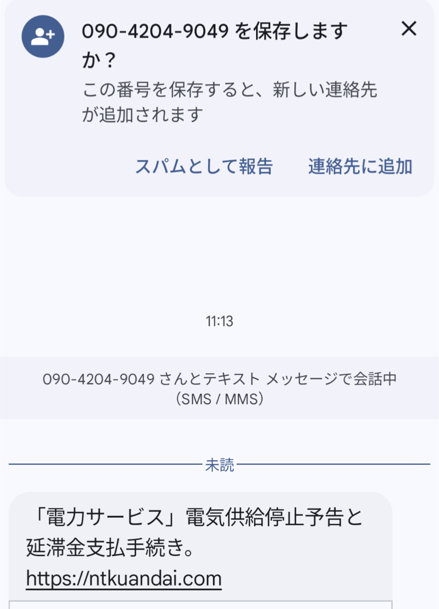 はるみや＊プロフ確認お願いします様 専用 - メルカリ