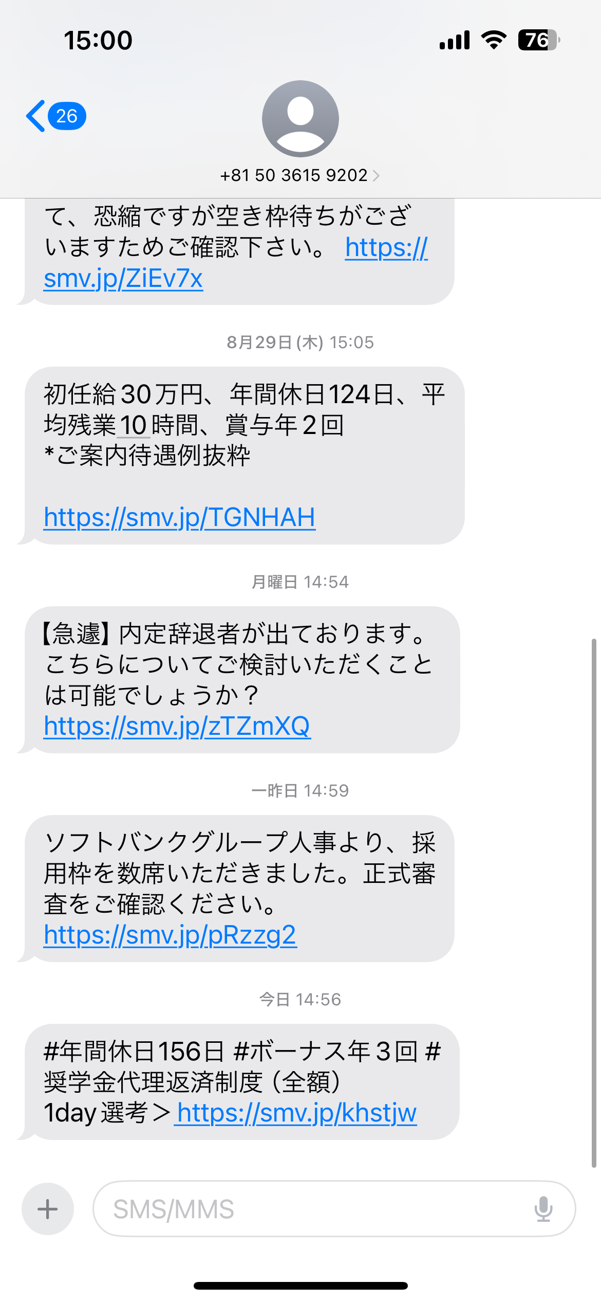 20240906150303 00121263 3b2de16d