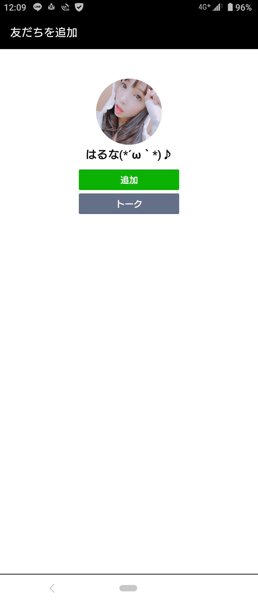 電話番号の情報は 電話番号検索の電話帳ナビ