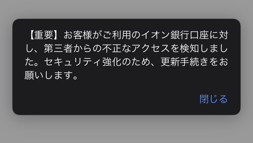 電話番号の情報は 電話番号検索の電話帳ナビ