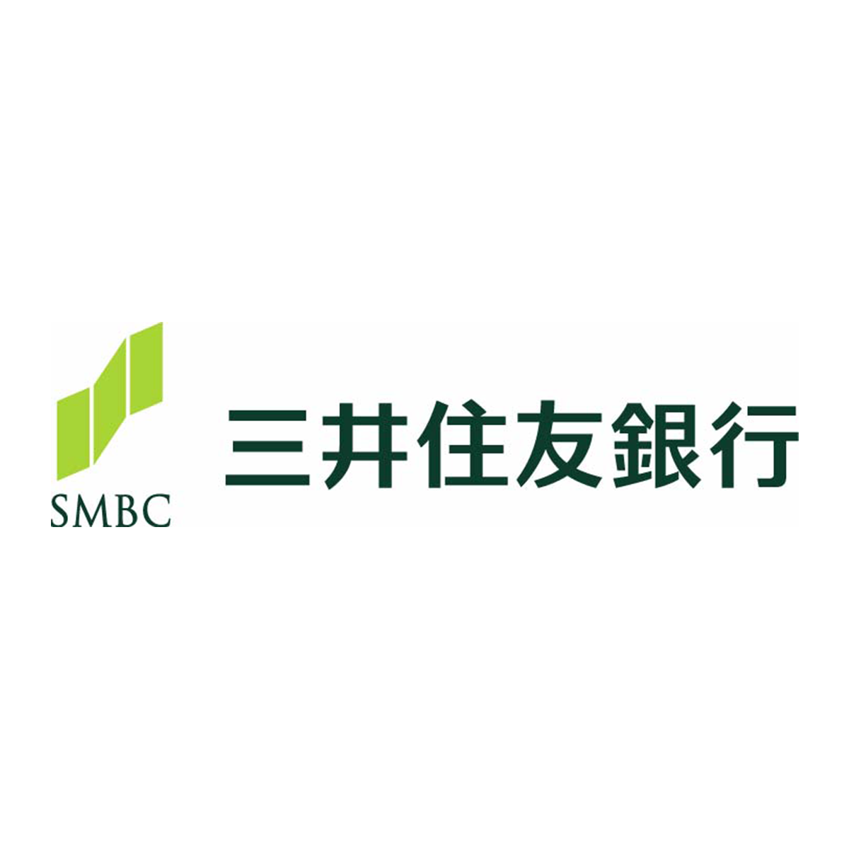 電話番号0333430408は三井住友銀行 新宿西口支店