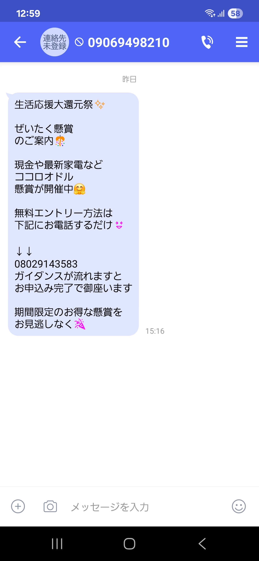 きりちゃん on X: 
