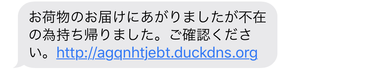 電話番号09035729334の情報は 電話番号検索の電話帳ナビ