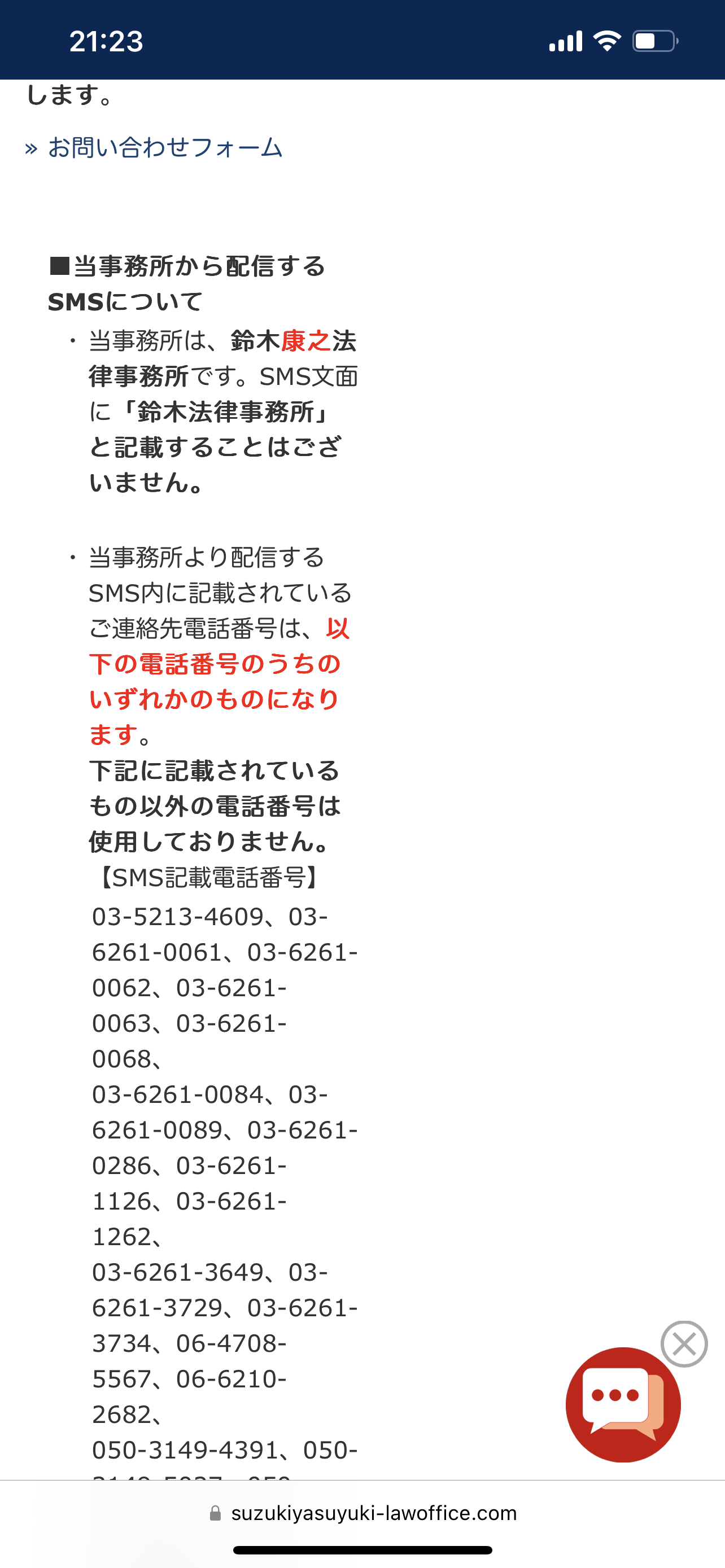 20221207213151 00169133 a3dfe15e