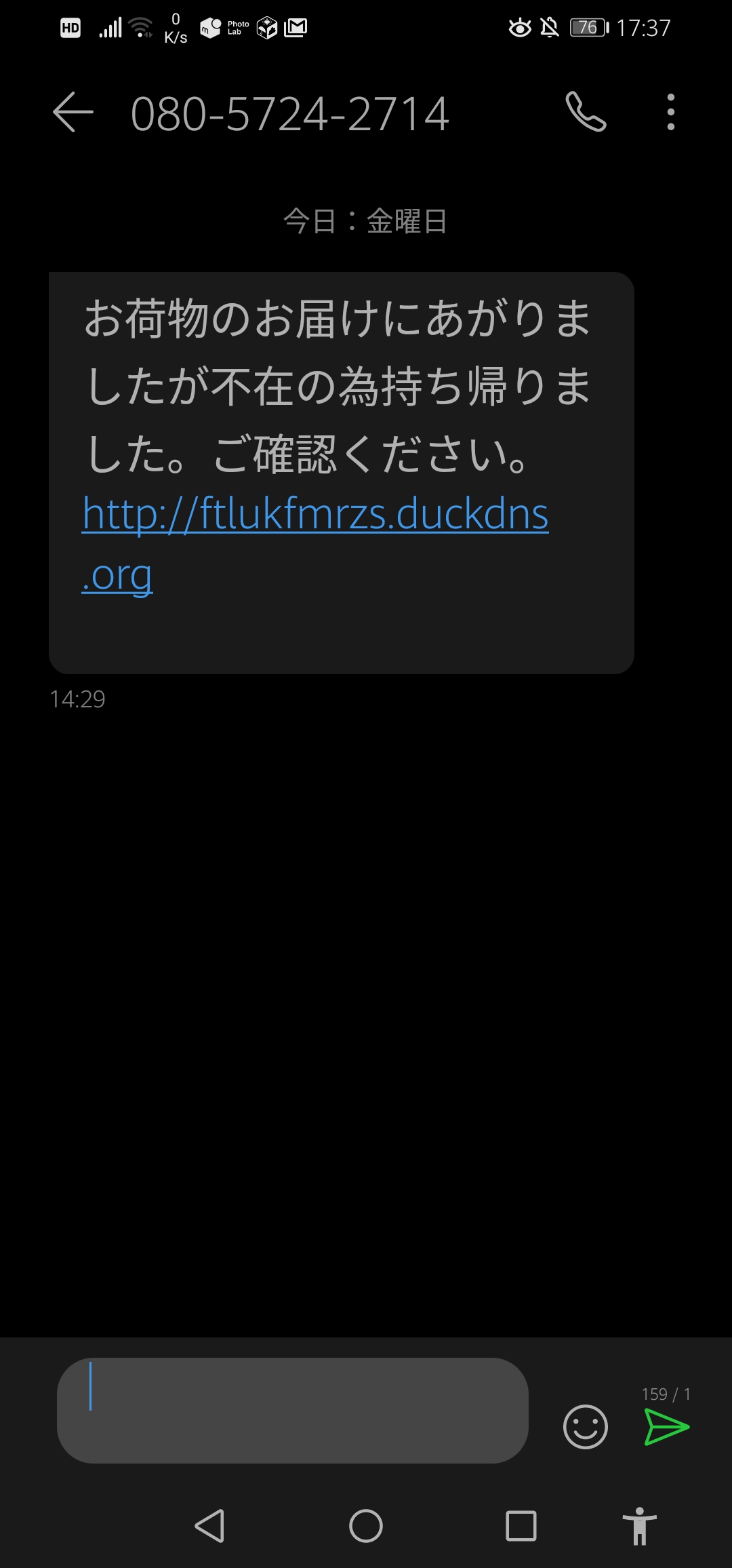 電話番号の情報は 電話番号検索の電話帳ナビ 電話番号の情報は 電話番号検索の電話帳ナビ