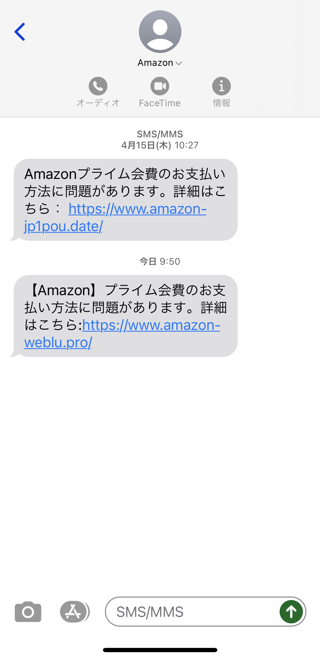 電話番号の情報は 電話番号検索の電話帳ナビ 電話番号の情報は 電話番号検索の電話帳ナビ