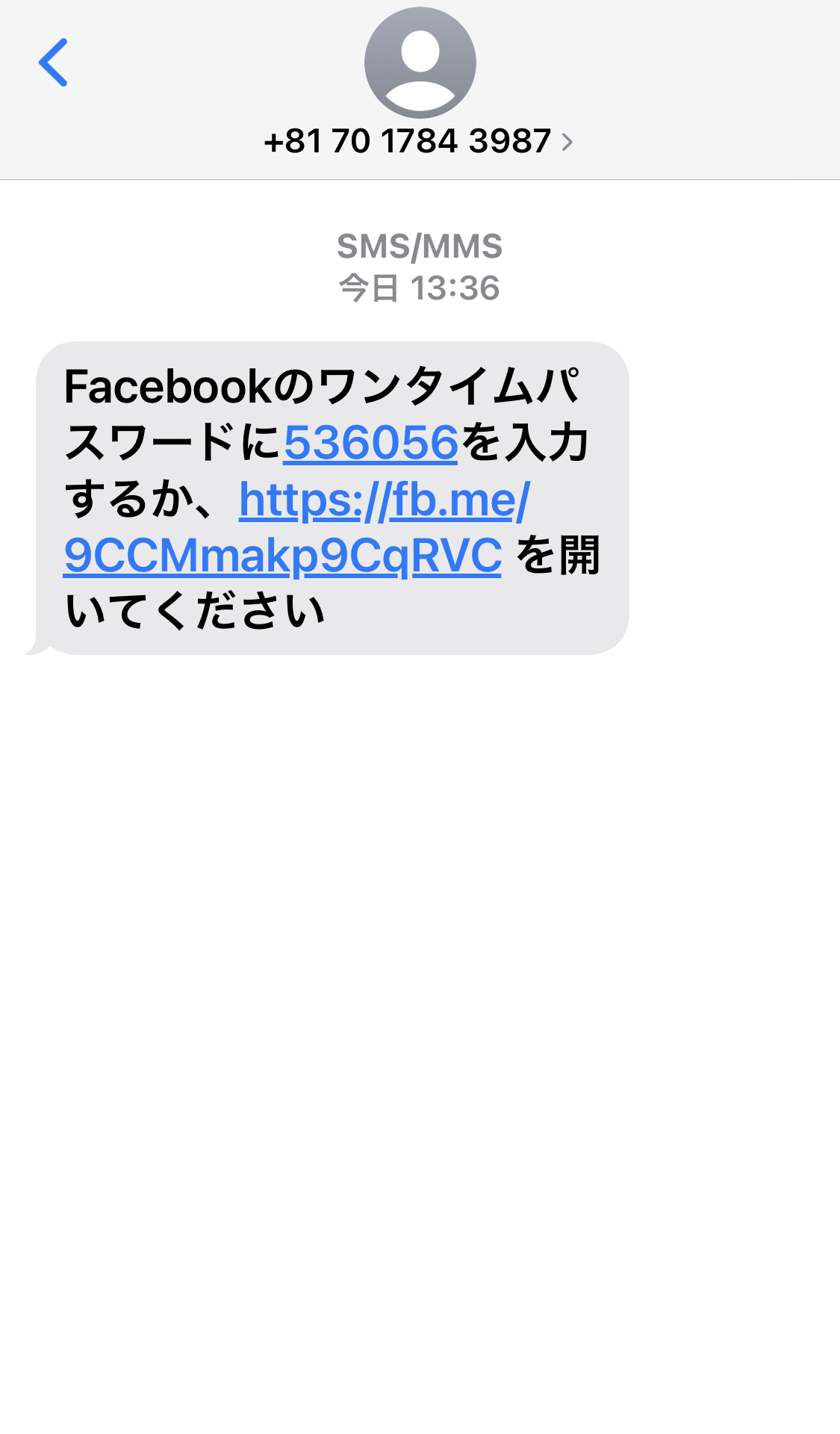 08008087000