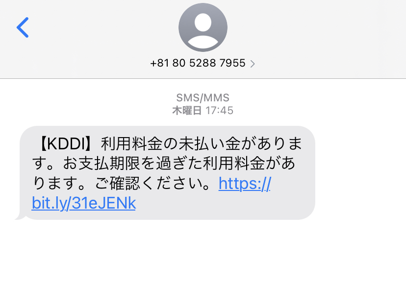 電話番号の情報は 電話番号検索の電話帳ナビ